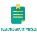 oa